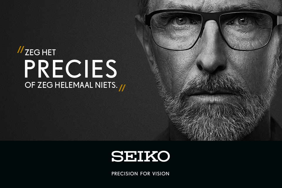 Seiko marketing advertentie banner